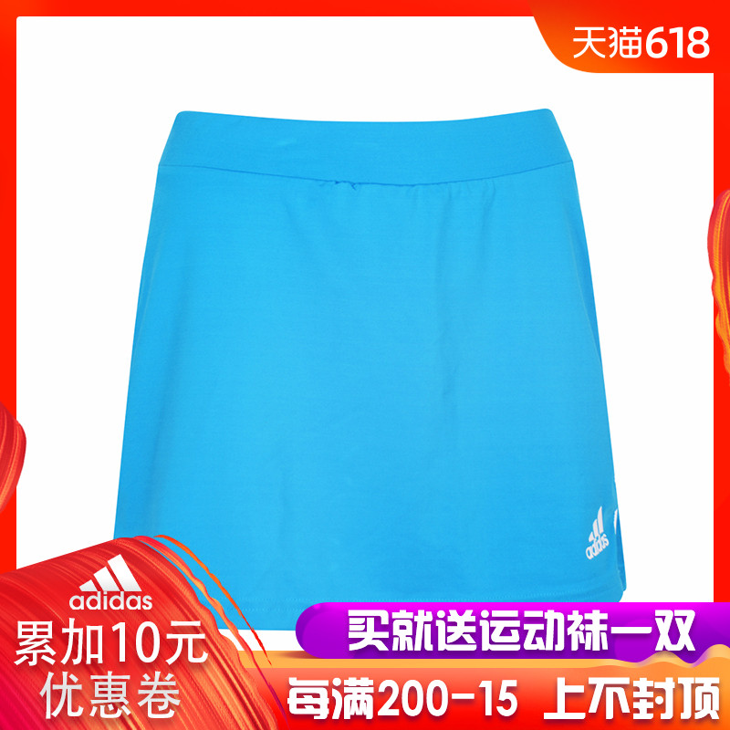 阿迪达斯adidas二合一短裙女运动裤裙休闲舒适超短裙健身瑜伽跑步|ruв категории спортивный костюм/досуг одежды, спорт юбка, спорт юбка - от Buy2taobao.com для оказания профессиональной услуги покупки агента Taobao