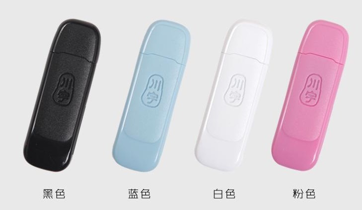 佳能EOS M M2 M3 M5 M6 M10微单相机内存卡读卡器 MS/SD 读卡器在类目 3C数码配件, 数码周边, 读卡器中 - 来自Buy2taobao.com提供专业的淘宝代购服务