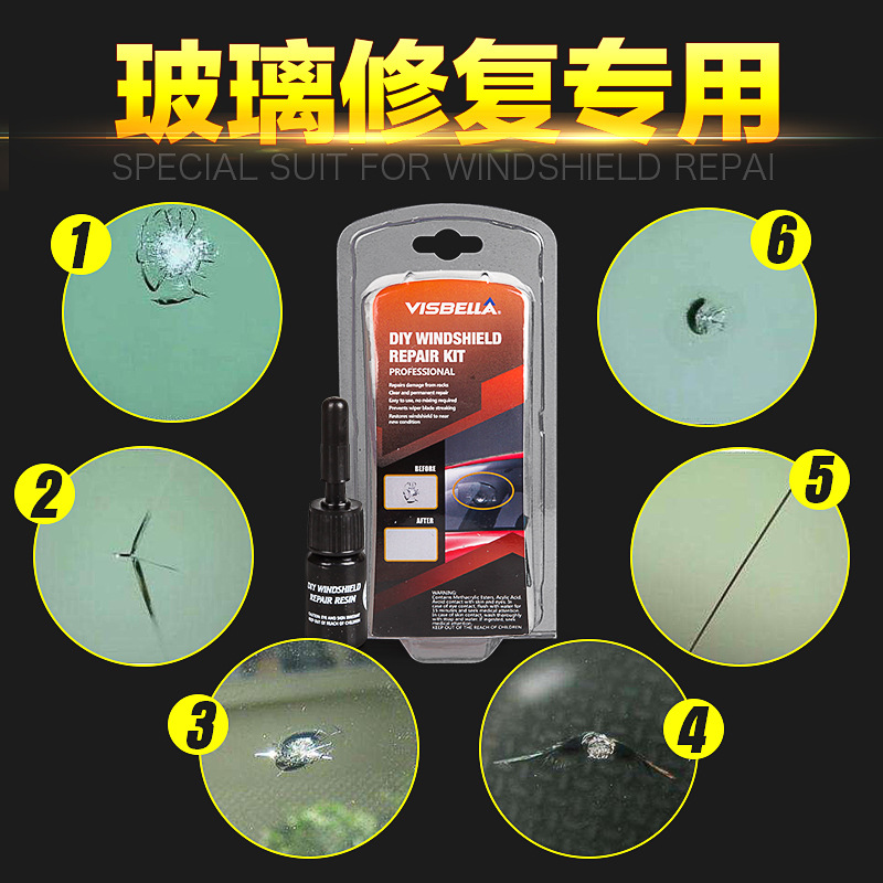 包邮痕迹钢化玻璃划痕修复工具新款 研磨砂纸设备抛光膏小套装在类目 汽车/用品/配件/改装, 实体服务, 维修维护检测调整工时, 玻璃修复中 - 来自Buy2taobao.com提供专业的淘宝代购服务
