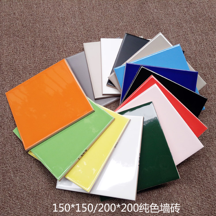 150X150 Solid color wall tile Pink white colour Tiles Light TOILET balcony kindergarten Dedicated ceramic tilein the Decoration main material , Ceramic tile , Glazed category - from Buy2taobao.com to provide professional Taobao agent buy service