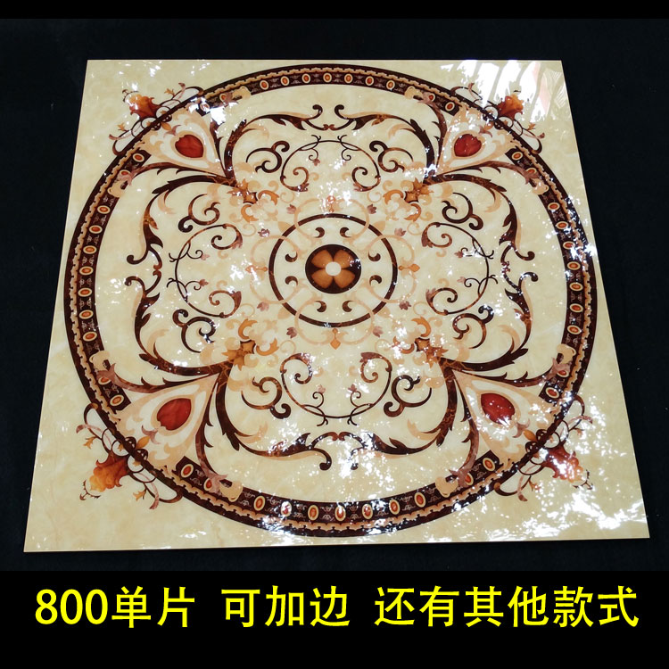 定制800*800砖拼花客厅地板瓷砖微晶石地花入户过道地砖拼图加框在类目 家装主材, 瓷砖, 抛晶砖中 - 来自Buy2taobao.com提供专业的淘宝代购服务