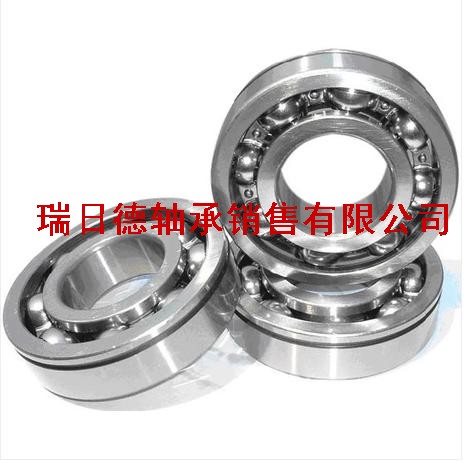 zwz 6408N 6409N 6410N 6411N 6412N 6413 6414 6415 6416in the Hardware/Tool , Mechanical Hardware , Rolling , Deep groove ball bearings category - from Buy2taobao.com to provide professional Taobao agent buy service