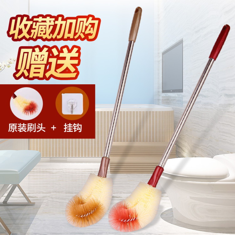 马桶刷子厕所刷加长柄马桶卫生间坐便器清洁刷蹲便器便池洁厕刷子在类目 家庭/个人清洁工具, 卫浴用具/卫浴配件, 马桶刷/厕所刷中 - 来自Buy2taobao.com提供专业的淘宝代购服务