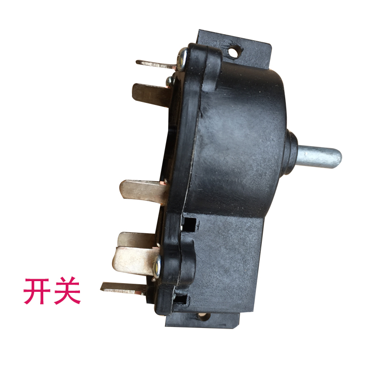 海伯开关电动推进器橡皮船马达 电动马达渔船推进器 电动螺旋桨在类目 户外/登山/野营/旅行用品, 专项户外运动装备, 水上船艇, 皮划艇充气艇中 - 来自Buy2taobao.com提供专业的淘宝代购服务