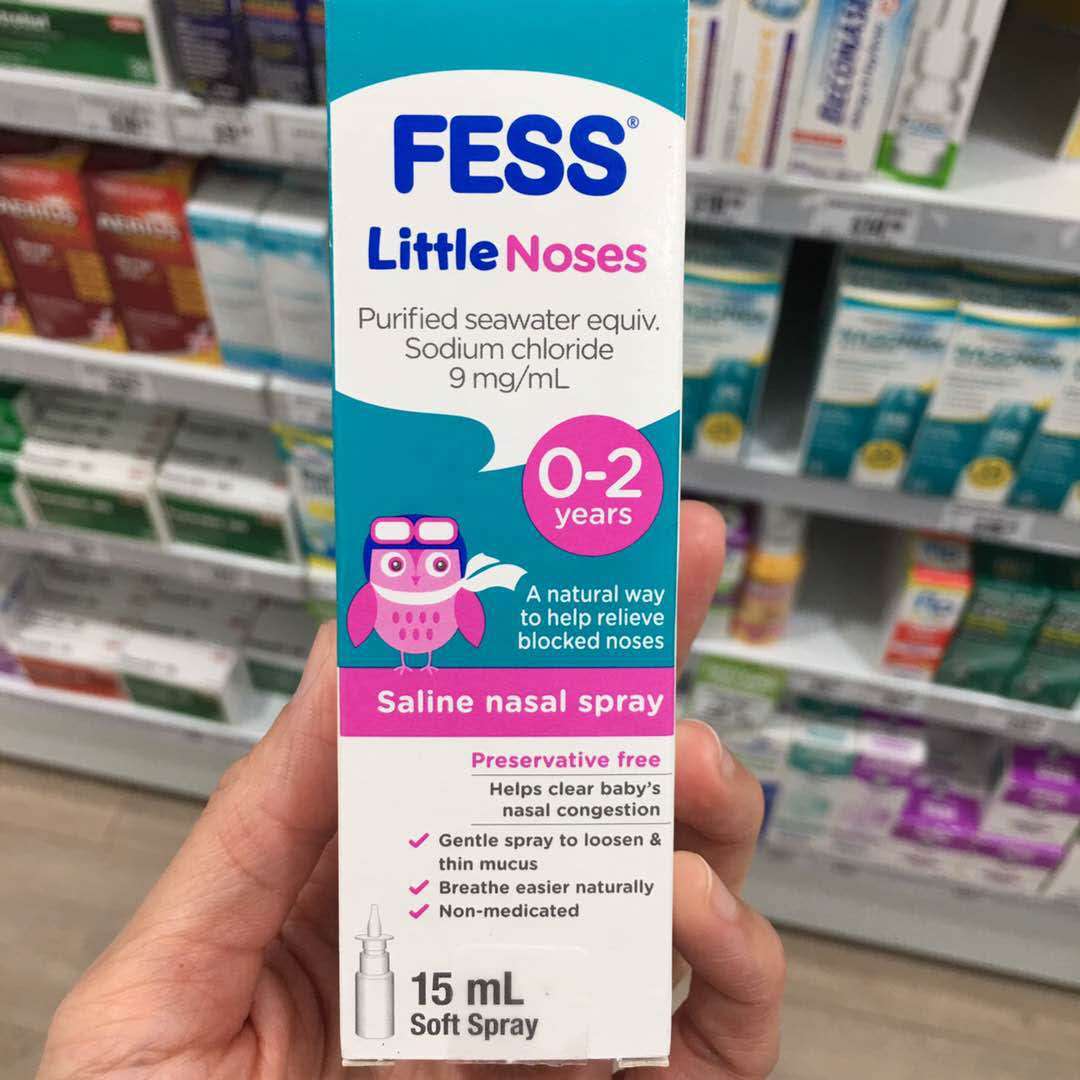 Australia Fess little noses Infants Spray 15ml Baby stuffy nose Snivelin the Diapers/Care/Feeding/Push lathe , Baby bath skin care products , Nose and eye wash solution category - from Buy2taobao.com to provide professional Taobao agent buy service
