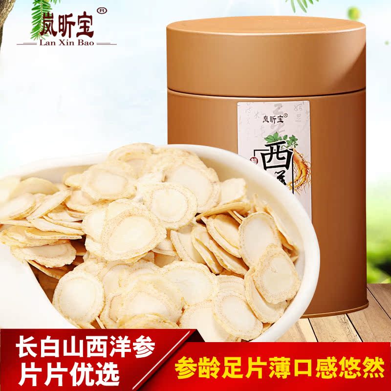 Changbai 6 years American ginseng tablet 100 Citigroup Slices Cans Buccal tablet sectionin the Traditional nourishing food , Ginseng tonic , American ginseng category - from Buy2taobao.com to provide professional Taobao agent buy service