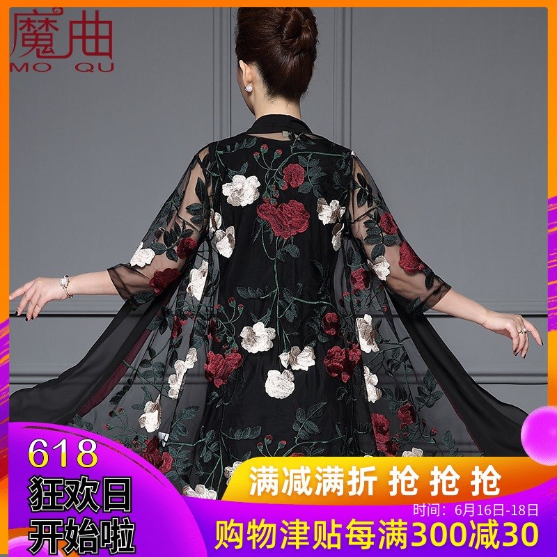 妈妈款连衣裙高贵夏装45岁女2019新款50中老年裙子洋气蕾丝两件套在类目 女装/女士精品, 中老年女装中 - 来自Buy2taobao.com提供专业的淘宝代购服务