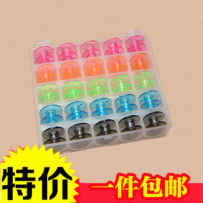 飛躍/兄弟/愛可美/勝家家用縫紉機塑料梭芯盒/梭芯 送25個梭芯在類目 居家布藝, 縫紉DIY材料、工具及成品, 布藝DIY成品, 收納盒中 - 來自Buy2taobao.com提供專業的淘寶代購服務