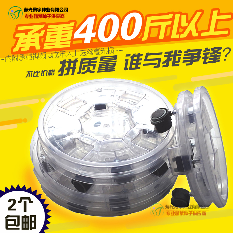 花盆托盘万向轮家用移动滚轮滑轮花架圆形接水盘轮托花托底座带轮|msdalam kategori penghantaran bunga/bunga simulasi/tumbuhan berkebun, Gardening Supplies, torus/dulang mudah alih - dari Buy2taobao.com untuk memberikan perkhidmatan ejen Taobao profesional membeli