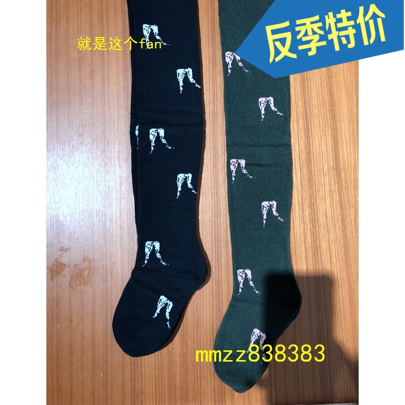 江南布衣童装jnby by JNBY2018秋款女童透气舒适连裤袜 6I8420660在类目 童装/婴儿装/亲子装, 儿童袜子(0-16岁)中 - 来自Buy2taobao.com提供专业的淘宝代购服务