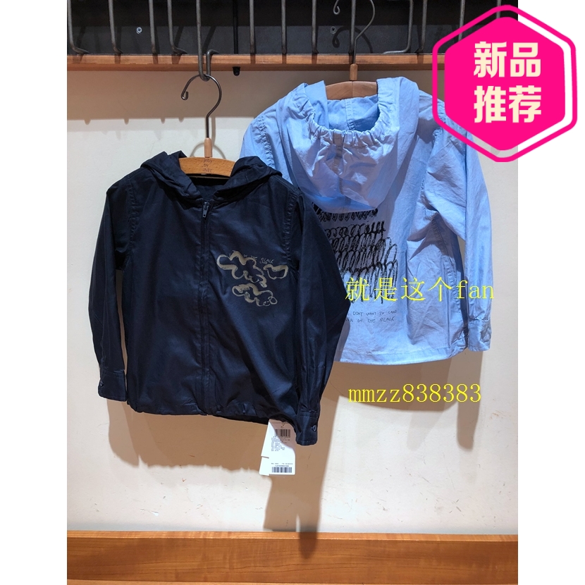 jnby by JNBY江南布衣童装2019春女童纯棉舒适休闲衬衣 1J2102090|msdalam kategori Kanak-kanak/Bayi/Keluarga dipasang, shirt - dari Buy2taobao.com untuk memberikan perkhidmatan ejen Taobao profesional membeli