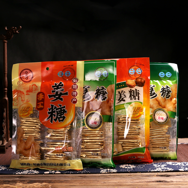 姜糖片桂林金順昌姜糖軟糖手工姜糖片200g*4 姜汁軟糖生姜糖糖果在類目 零食/堅果/特產, 糖果零食/果凍/布丁, 糖果中 - 來自Buy2taobao.com提供專業的淘寶代購服務