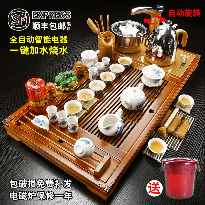 功夫茶具套装家用全自动四合一整套陶瓷茶杯茶道简约茶台实木茶盘|msdalam kategori pinggan mangkuk, set teh, Pakej teh - dari Buy2taobao.com untuk memberikan perkhidmatan ejen Taobao profesional membeli