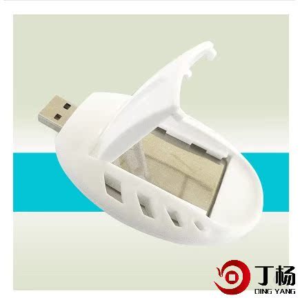 车用片蚊香便携式驱蚊器实惠电车用灭蚊器个性车载灭蝇usb 车内|msdalam kategori Aksesori Digital 3C, komputer USB Zhou Bian, penghalau USB - dari Buy2taobao.com untuk memberikan perkhidmatan ejen Taobao profesional membeli