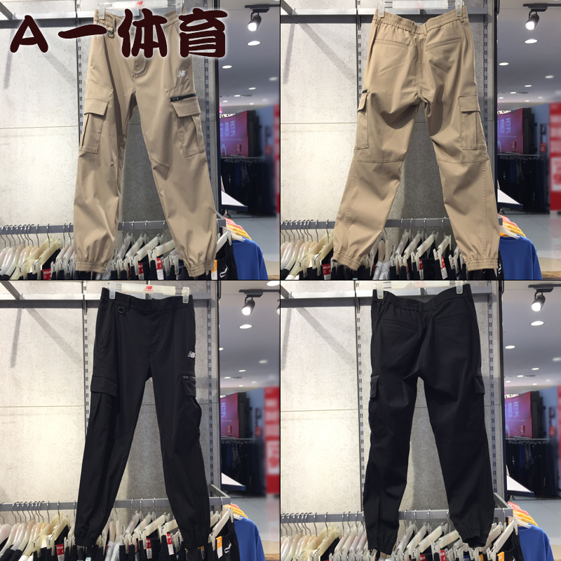 NEW BALANCE/NB 19 new pattern male Sports and leisure pants Overalls trousers NCNT92V131in the Sportswear/Casual Clothing , Sports pants , Sweatpants category - from Buy2taobao.com to provide professional Taobao agent buy service