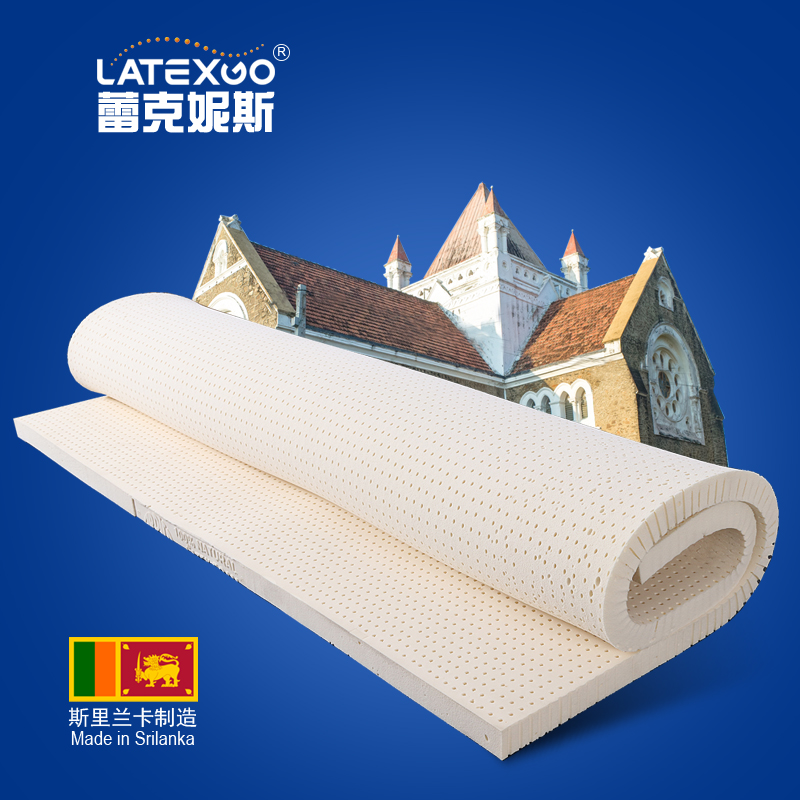 Latexgo/蕾克妮斯斯裏蘭卡制造原裝進口天然乳膠床墊3-10cm芯厚在類目 住宅傢俱, 牀墊類, 乳膠牀墊中 - 來自Buy2taobao.com提供專業的淘寶代購服務