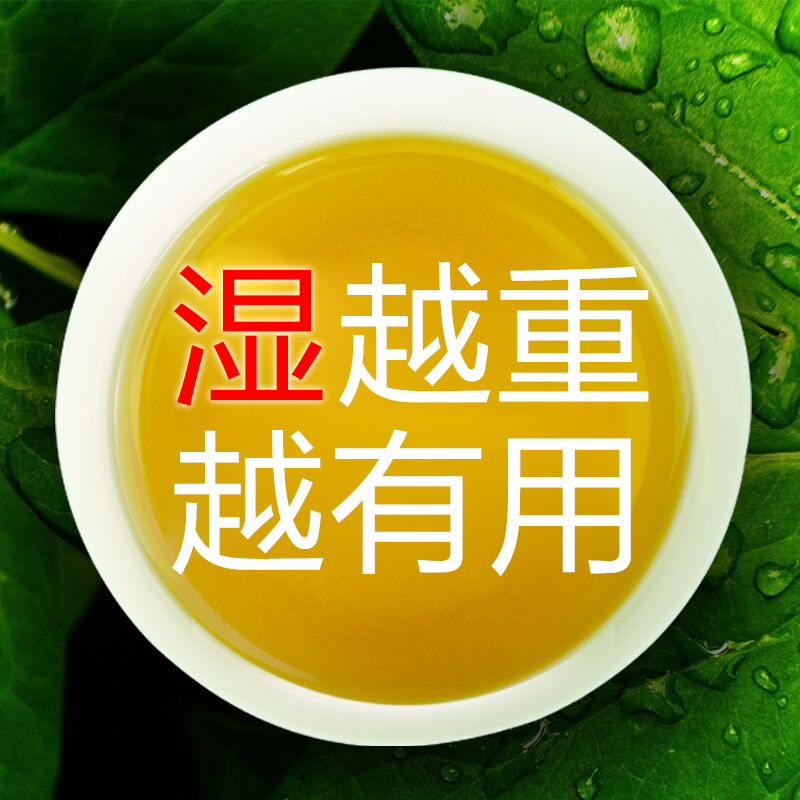 买2送1】赤小豆红豆薏米茶茶大麦茶薏仁茶去除茶茶苦荞茶芡实茶|ruв категории чай, эрзац/цветы/фрукты/переработки чая, эрзац/цветочный чай - от Buy2taobao.com для оказания профессиональной услуги покупки агента Taobao