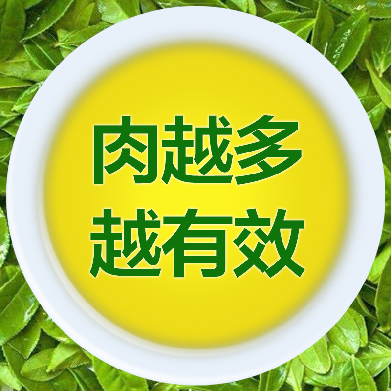 買2送1】冬瓜荷葉茶肚子茶玫瑰花茶決明子苦荞茶天然幹荷葉花草茶在類目 茶, 代用/花草/水果/再加工茶, 代用/花草茶中 - 來自Buy2taobao.com提供專業的淘寶代購服務