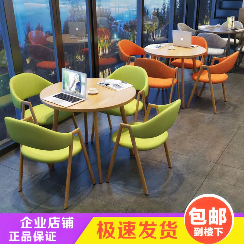 简约洽谈组合会客办公休闲接待圆桌商店美容餐桌4S店铺桌椅奶茶在类目 商业/办公家具, 办公家具, 办公桌, 会议桌中 - 来自Buy2taobao.com提供专业的淘宝代购服务