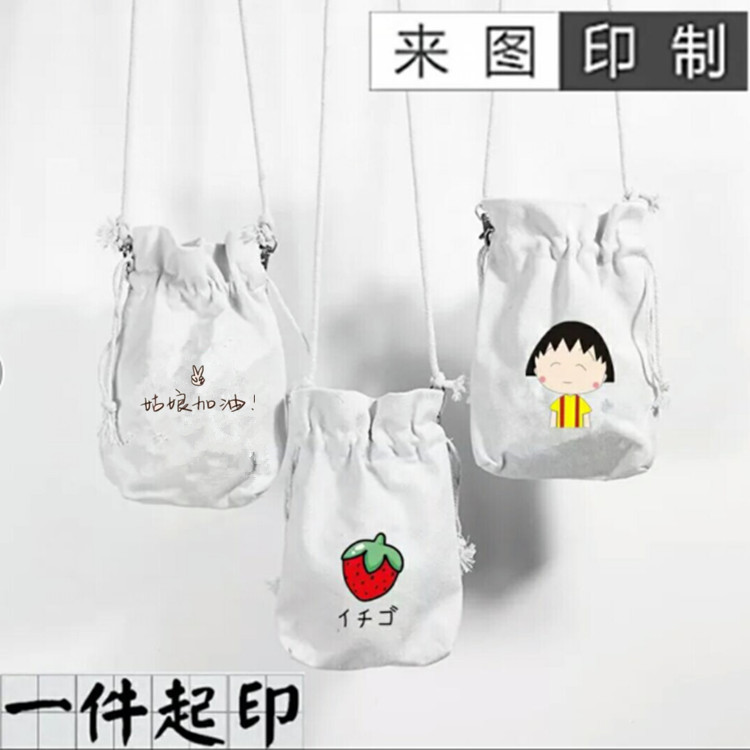 新款女式迷你零钱包手拿包手机包女帆布艺钥匙包学生小包包印图片在类目 箱包皮具/热销女包/男包, 手机包中 - 来自Buy2taobao.com提供专业的淘宝代购服务