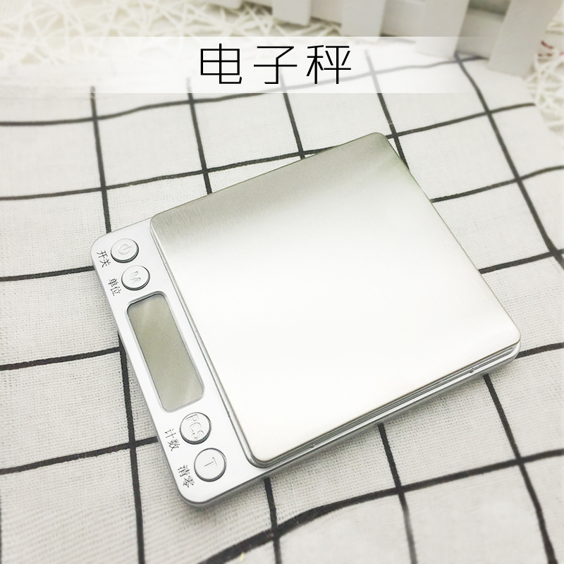 口红秤 电子称0.01g精准迷你珠宝秤 家用称重DIY口红制作克秤|ruв категории личный уход/Здравоохранение/массажное оборудование, красоты/Body вспомогательные инструменты, весы/медицинские весы - от Buy2taobao.com для оказания профессиональной услуги покупки агента Taobao