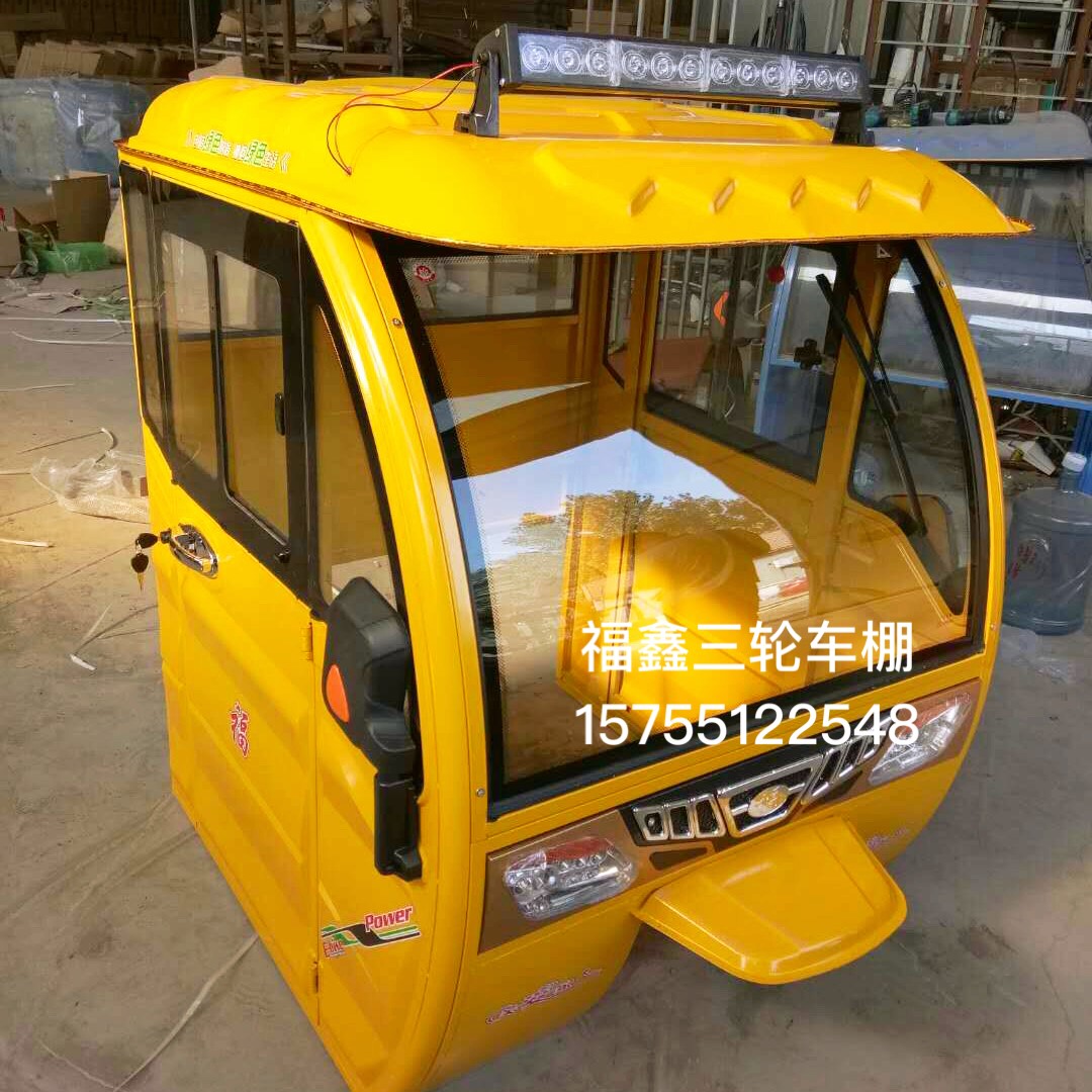 Original factory Cab Electric tricycle Carport Fukuda motorcycle Carport Zong Shen Gasoline refit thickening Canopyin the Outdoor/Mountaineer/Camping/Travel Goods , Tent/Atrium/Tent accessories , Awnings/Awning/Hood/Advertising canopy/Atrium category - from Buy2taobao.com to provide professional Taobao agent buy service