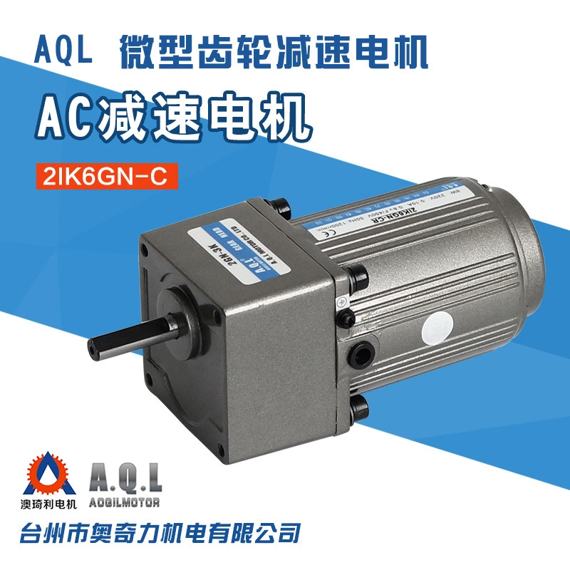 Single-phase asynchronous motors 220V 6W2IK6GN-C RK Speed adjustable and reversible motor direct dealin the Hardware/Tool , Electrical Hardware , Gearbox , Gear reducer category - from Buy2taobao.com to provide professional Taobao agent buy service