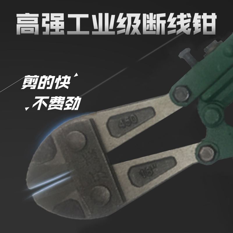 消防剪锁钳大力剪线缆钢丝钢筋断线钳子铁棍铁丝链条剪刀省力工程|msdalam kategori perkakasan/alat, Alat-alat tangan, Shears, gunting lain - dari Buy2taobao.com untuk memberikan perkhidmatan ejen Taobao profesional membeli