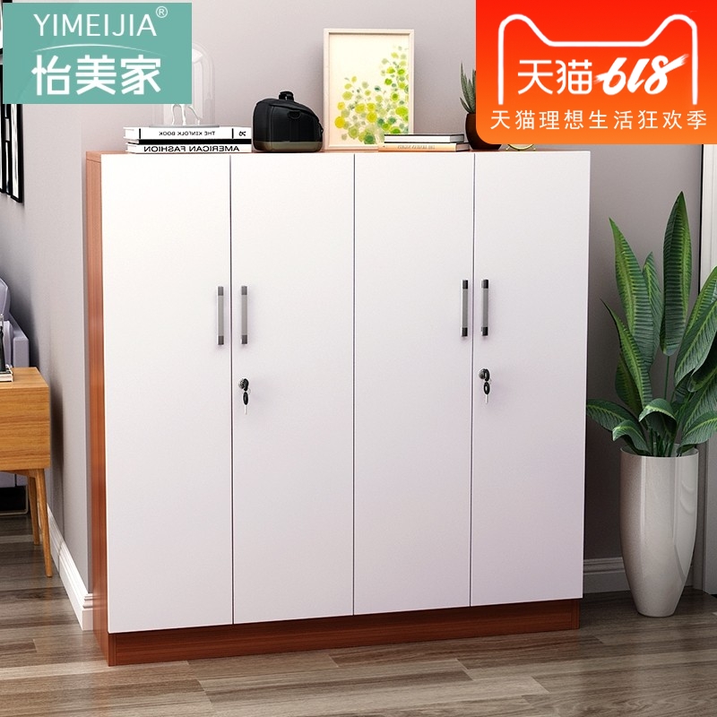 简约现代门外带锁鞋柜鞋橱大容量楼梯走道储物柜简易对开门阳台柜在类目 住宅家具, 柜类, 鞋柜中 - 来自Buy2taobao.com提供专业的淘宝代购服务