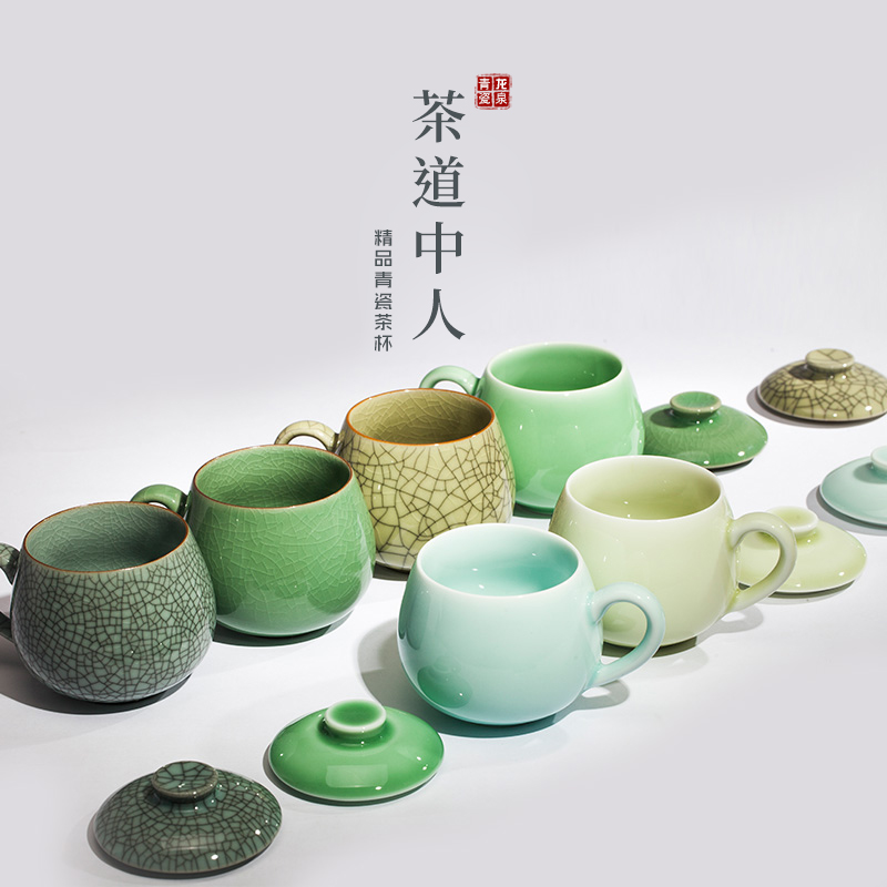 龙泉青瓷茶杯大容量马克杯陶瓷办公室水杯家用茶具会议茶叶泡茶杯在类目 餐饮具, 茶具, 茶杯中 - 来自Buy2taobao.com提供专业的淘宝代购服务