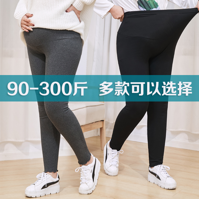 特大码孕妇打底裤300斤加肥加大外穿托腹裤子3-9个月春秋胖MM夏装|msdalam kategori Bekalan Ibu / Ibu / Pemakanan, Seluar bersalin/seluar perut Prop - dari Buy2taobao.com untuk memberikan perkhidmatan ejen Taobao profesional membeli