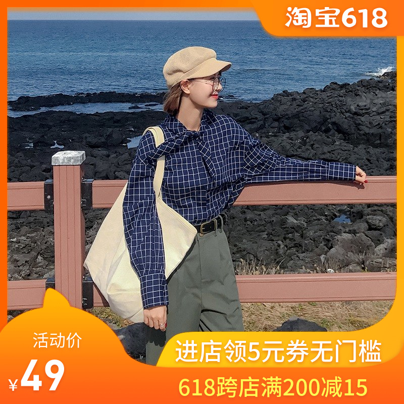 【49元包邮】【限量清仓 抢完即止】早春chic复古蝴蝶结衬衣|msdalam kategori Butik wanita / wanita, shirt - dari Buy2taobao.com untuk memberikan perkhidmatan ejen Taobao profesional membeli