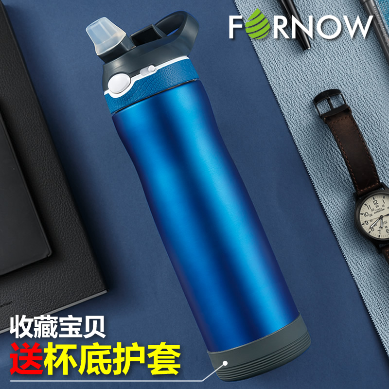 adult Stainless steel outdoors motion vacuum cup capacity children Go to school Water cup Portable fashion glass strawin the Tableware , Cup/Cups/Kettle , Mug category - from Buy2taobao.com to provide professional Taobao agent buy service