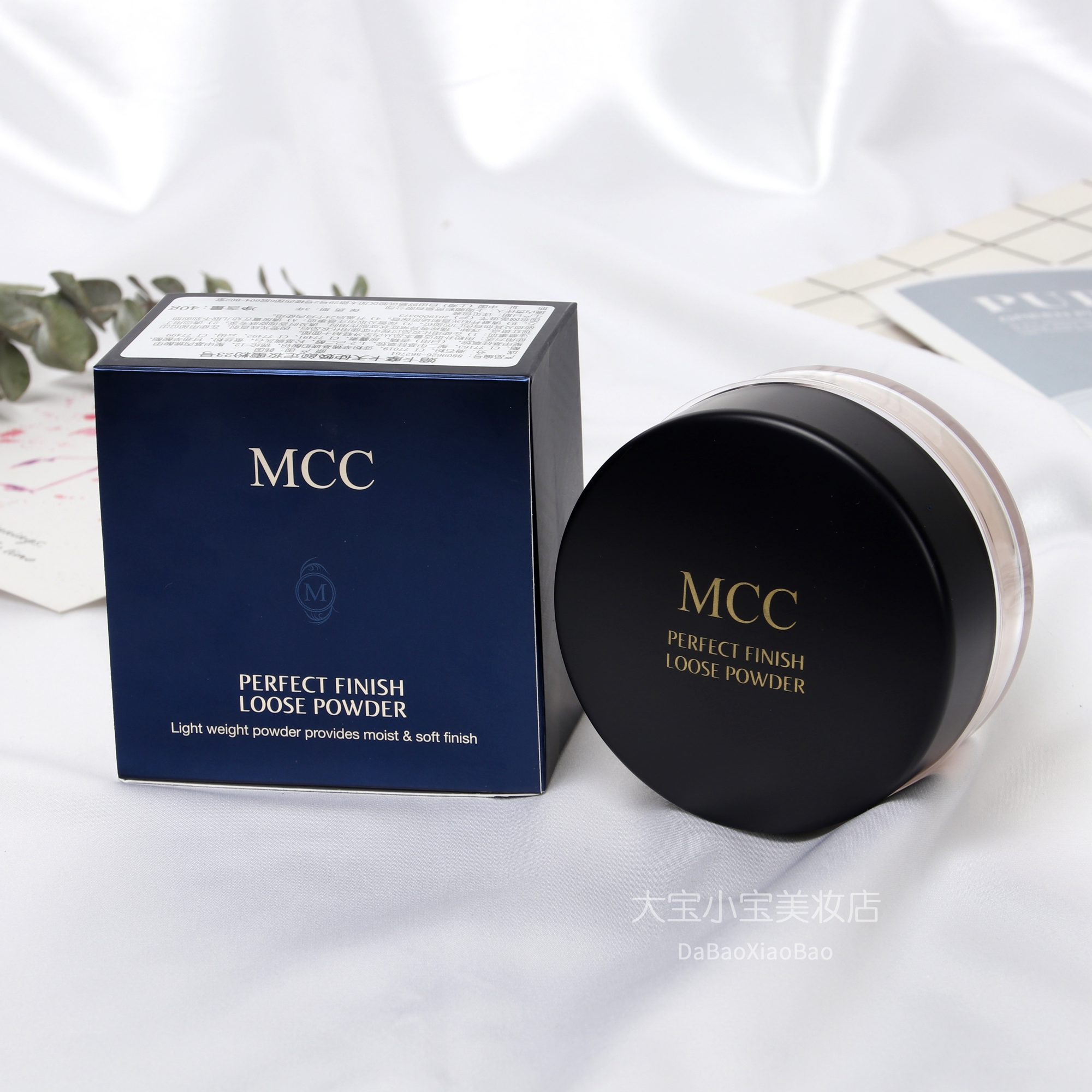 韩国MCC专柜正品彩妆蜜粉散粉保湿美白遮瑕控油持久修容防水包邮在类目 彩妆/香水/美妆工具, 蜜粉/散粉中 - 来自Buy2taobao.com提供专业的淘宝代购服务
