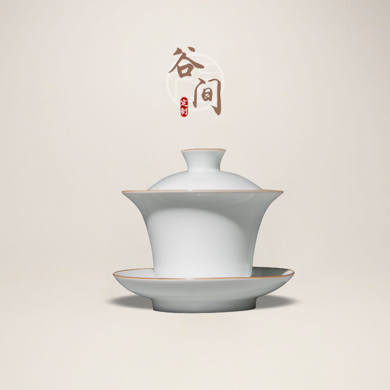 陶瓷三才碗敬茶碗 功夫茶具茶备沏茶杯 日式禅风影青甜白泡茶盖碗在类目 餐饮具, 茶具, 盖碗中 - 来自Buy2taobao.com提供专业的淘宝代购服务