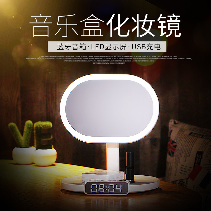 父親節禮物實用走心的禮品520抖音結婚紀念日女生日禮物女化妝鏡在類目 節慶用品/禮品, 其它節慶用品中 - 來自Buy2taobao.com提供專業的淘寶代購服務