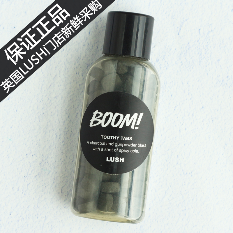 现货 英国Lush 爆炸固体木炭牙膏粒 美白去牙渍去口臭BOOM在类目 洗护清洁剂/卫生巾/纸/香薰, 洗发沐浴/个人清洁, 口腔护理, 牙膏中 - 来自Buy2taobao.com提供专业的淘宝代购服务
