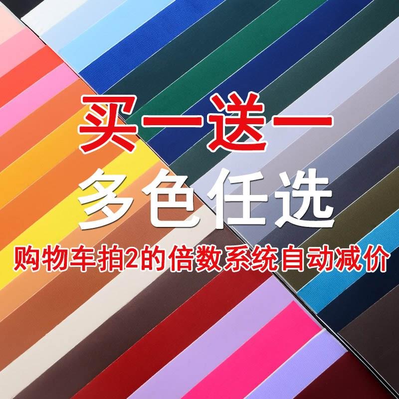 浅蓝色羽绒服修补无痕贴小号衣服白色修补衣服贴男女大号方便卡通在类目 居家布艺, 缝纫DIY材料、工具及成品, 缝纫DIY配件/辅料/配饰, 布贴中 - 来自Buy2taobao.com提供专业的淘宝代购服务