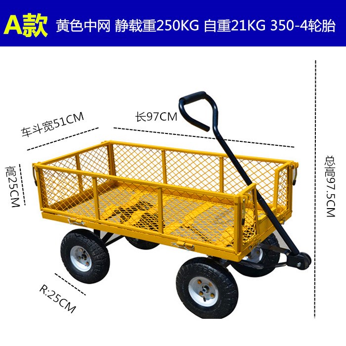 小推车拉货手拉车载物平板小拖车小板车小型手推车工厂车间用|ruв категории коммерческий/офисная мебель, супермаркет мебель, плоский корзину/инструмент машина - от Buy2taobao.com для оказания профессиональной услуги покупки агента Taobao