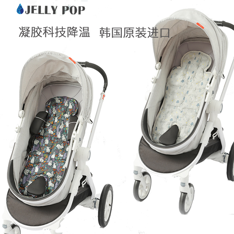 韩国jellypop婴儿推车凉席坐垫靠垫车垫儿童安全座椅冰垫凉垫通用|msdalam kategori lampin/Xihu/makan/push pelarik, beg tidur/Mat/bantal/Bedding, Baby siri mat - dari Buy2taobao.com untuk memberikan perkhidmatan ejen Taobao profesional membeli