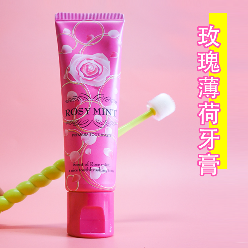 日本直邮rosymint玫瑰薄荷牙膏美白去黄除垢亮白长效口气清新在类目 洗护清洁剂/卫生巾/纸/香薰, 洗发沐浴/个人清洁, 口腔护理, 牙膏中 - 来自Buy2taobao.com提供专业的淘宝代购服务