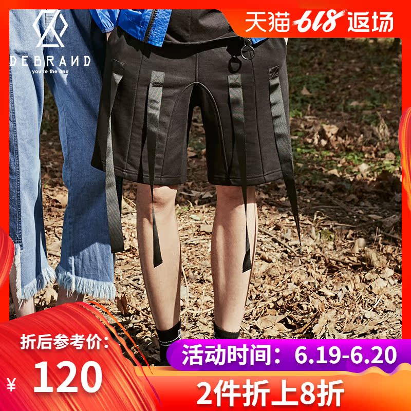 DEBRAND国潮潮牌男黑色休闲短裤飘带纯色明星同款在类目 男装, 休闲裤中 - 来自Buy2taobao.com提供专业的淘宝代购服务
