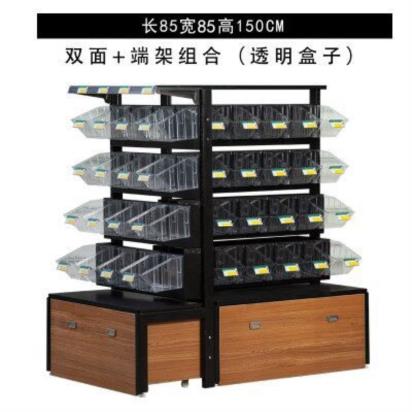 收纳架柜子货架置物架斜口篮多层柜架超市小面包轻型钢木储物商品|ruв категории коммерческий/офисная мебель, полки/витрина, полки супермаркетов - от Buy2taobao.com для оказания профессиональной услуги покупки агента Taobao