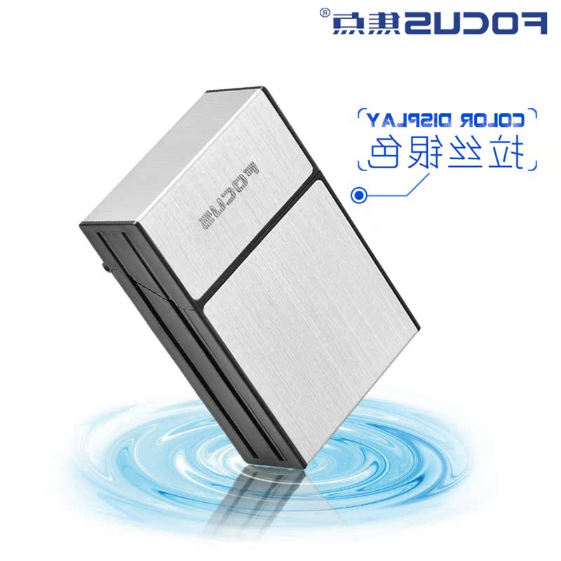 Cigarette case 20 personality ultrathin Portable Flip Plastic Metal customized Box originality Boyfriendin the ZIPPO/Swiss Army Knife/Glasses , Smoking , Cigarette case category - from Buy2taobao.com to provide professional Taobao agent buy service