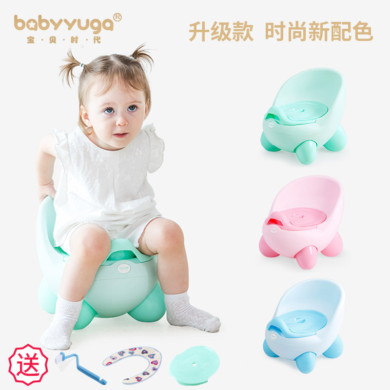 小孩屎盆兒童拉屎坐便器馬桶超大號加大碼嬰兒廁所座便器做便男孩在類目 尿片/洗護/餵哺/推車牀, 理髮器/指甲鉗/體溫計等日常護理小用品, 兒童坐便凳中 - 來自Buy2taobao.com提供專業的淘寶代購服務
