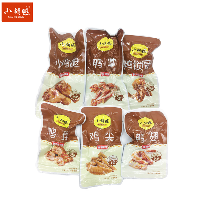 Hubei specialty Mustaches duck Chicken wing tip Duck neck Duck Duck drumsticks snacks Gift bag 500gin the Snacks/Nuts/Specialty , Beef jerky/Preserved pork/Lo Snacks , Duck snack category - from Buy2taobao.com to provide professional Taobao agent buy service