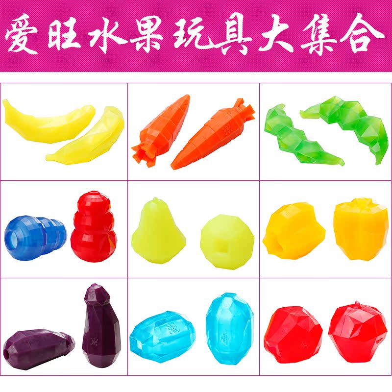爱旺宠物狗狗耐咬磨牙玩具洁齿除口臭橡胶水果香玩具法斗漏食球在类目 宠物/宠物食品及用品, 猫/狗玩具, 橡胶球/球形玩具中 - 来自Buy2taobao.com提供专业的淘宝代购服务
