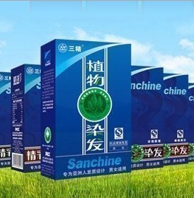 quality goods Three fine Wonderful Botany Hair dye Red Sorghum 74G Natural black Anti allergy Not allergicin the Hair Care/Wig , Hair perm , Hair cream category - from Buy2taobao.com to provide professional Taobao agent buy service