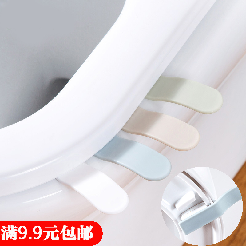 closestool Put the lid is originality toilet lid portable closestool Flip Uncover toilet lid Simplicityin the Family/Personal Cleaning Tools , Sanitary appliances/Bathroom accessories , Toilet sets/Toilet seat category - from Buy2taobao.com to provide professional Taobao agent buy service