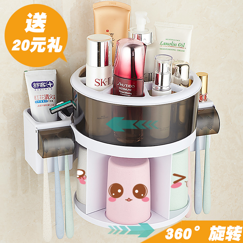 Suction wall toothbrush Shelf TOILET Brush teeth Cup holder Toothbrush box Cosmetics Storage toothpaste Dental equipment rack Wall hangingin the Family/Personal Cleaning Tools , Sanitary appliances/Bathroom accessories , Toothbrush holder/Teeth bench category - from Buy2taobao.com to provide professional Taobao agent buy service